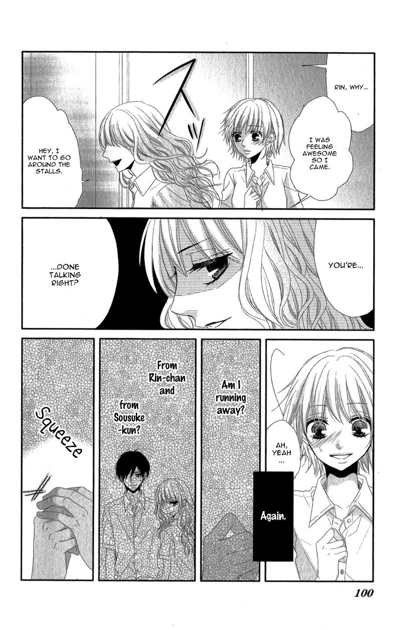 Hime to Knight to, Tonari to Watashi. Chapter 3 page 22 - Chapter 3