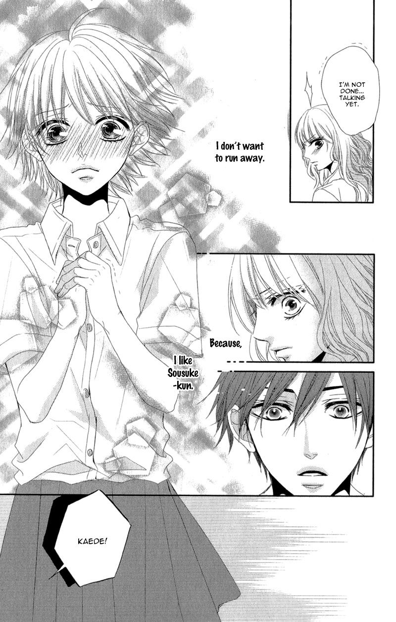 Hime to Knight to, Tonari to Watashi. Chapter 3 page 23 - Chapter 3