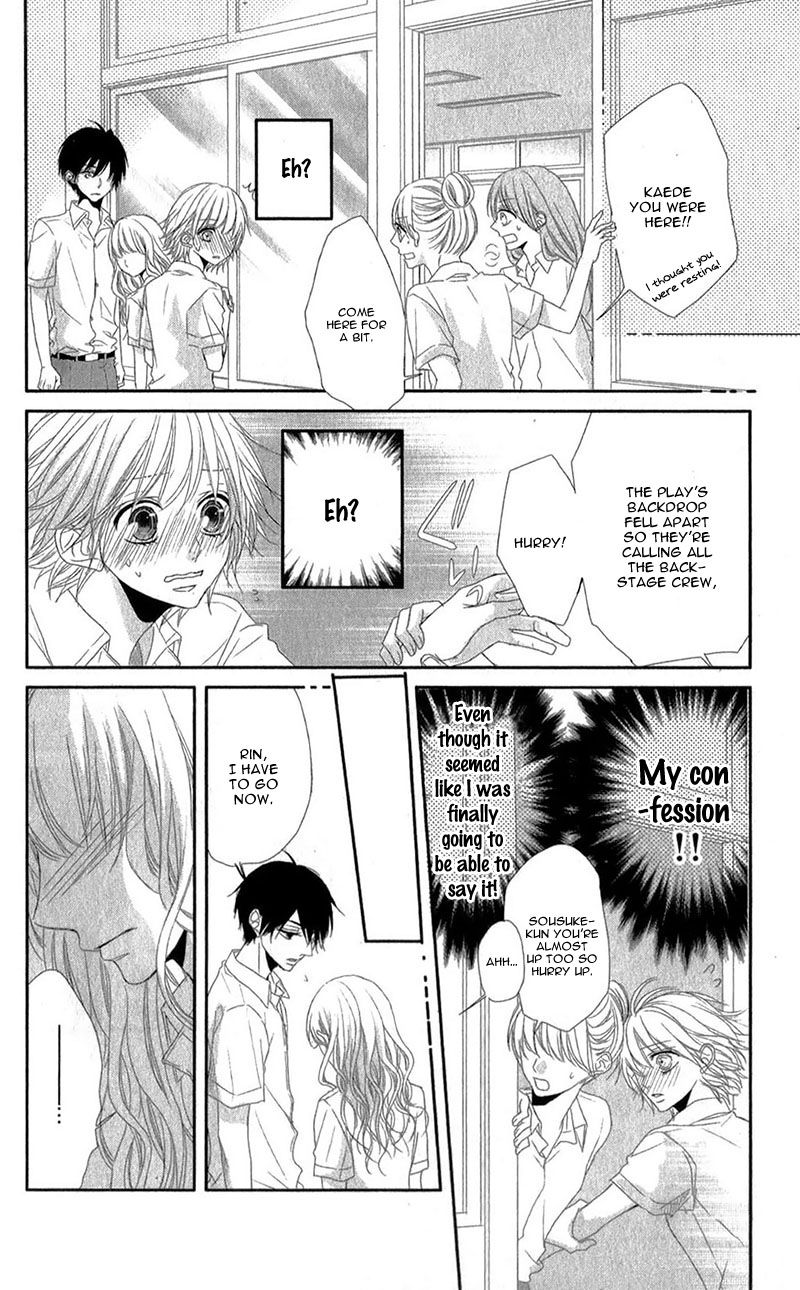 Hime to Knight to, Tonari to Watashi. Chapter 3 page 24 - Chapter 3