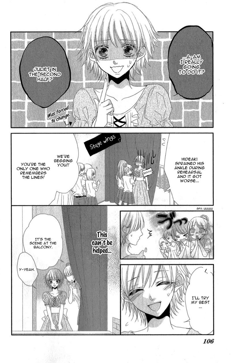 Hime to Knight to, Tonari to Watashi. Chapter 3 page 28 - Chapter 3