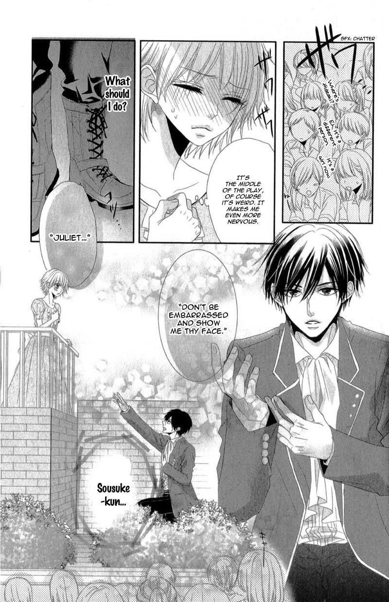 Hime to Knight to, Tonari to Watashi. Chapter 3 page 29 - Chapter 3