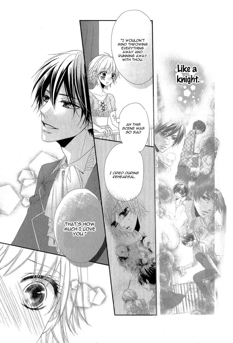 Hime to Knight to, Tonari to Watashi. Chapter 3 page 31 - Chapter 3