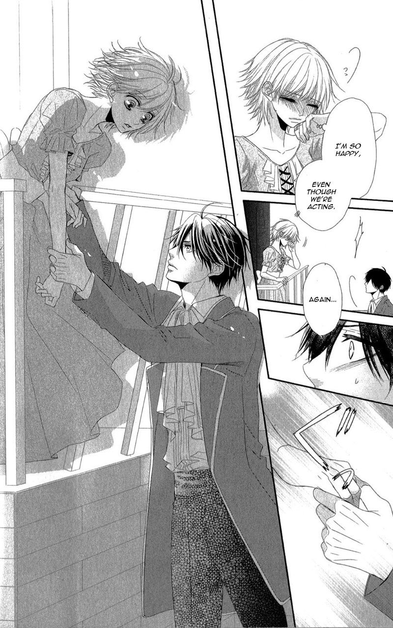 Hime to Knight to, Tonari to Watashi. Chapter 3 page 32 - Chapter 3
