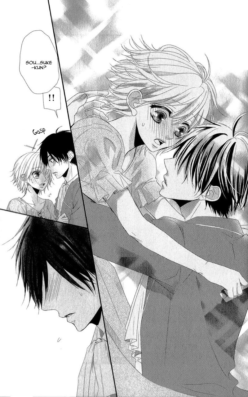 Hime to Knight to, Tonari to Watashi. Chapter 3 page 33 - Chapter 3