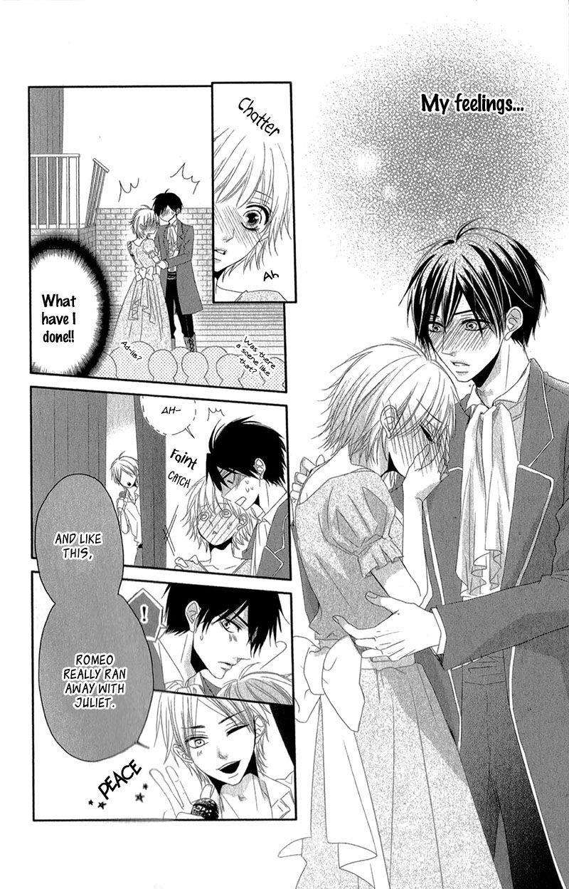 Hime to Knight to, Tonari to Watashi. Chapter 3 page 36 - Chapter 3