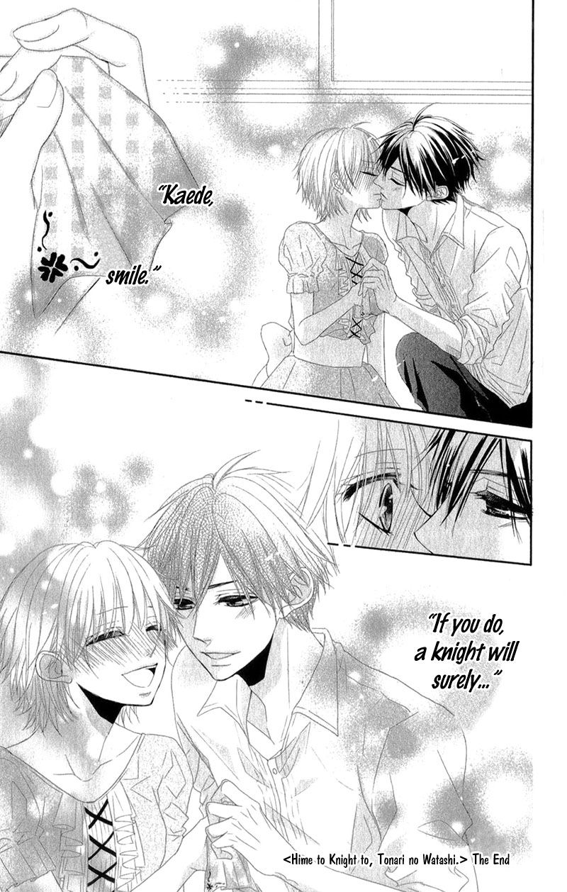 Hime to Knight to, Tonari to Watashi. Chapter 3 page 39 - Chapter 3