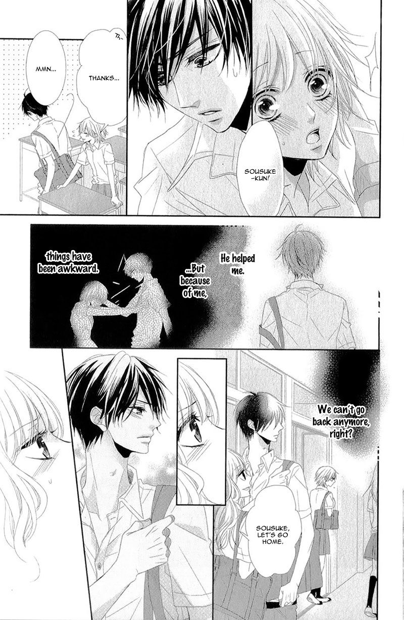 Hime to Knight to, Tonari to Watashi. Chapter 3 page 7 - Chapter 3