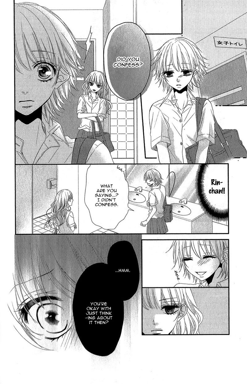 Hime to Knight to, Tonari to Watashi. Chapter 3 page 8 - Chapter 3