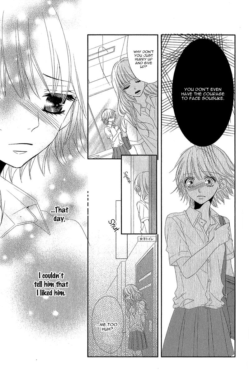 Hime to Knight to, Tonari to Watashi. Chapter 3 page 9 - Chapter 3