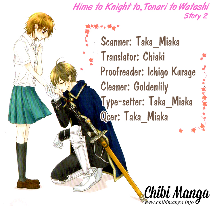 Hime to Knight to, Tonari to Watashi. Chapter 4.2 page 1 - Chapter 4 v2 : [End]