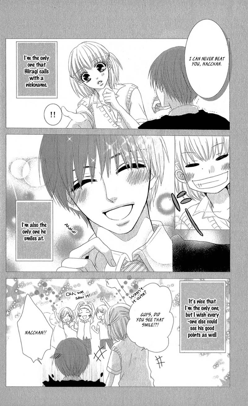 Hime to Knight to, Tonari to Watashi. Chapter 4.2 page 10 - Chapter 4 v2 : [End]