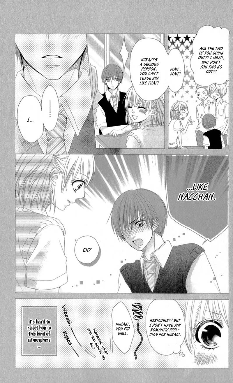 Hime to Knight to, Tonari to Watashi. Chapter 4.2 page 11 - Chapter 4 v2 : [End]