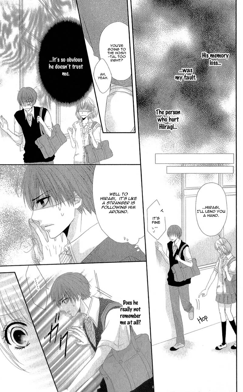 Hime to Knight to, Tonari to Watashi. Chapter 4.2 page 13 - Chapter 4 v2 : [End]