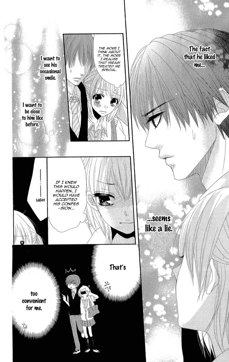 Hime to Knight to, Tonari to Watashi. Chapter 4.2 page 16 - Chapter 4 v2 : [End]