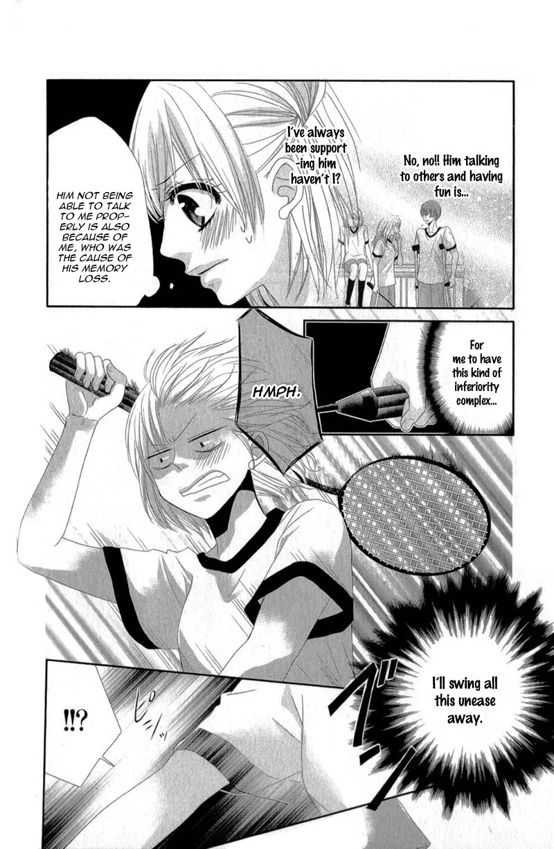 Hime to Knight to, Tonari to Watashi. Chapter 4.2 page 18 - Chapter 4 v2 : [End]