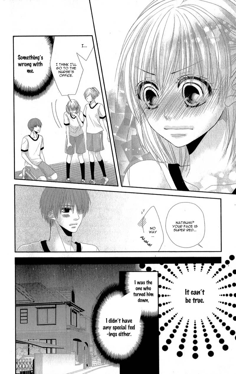 Hime to Knight to, Tonari to Watashi. Chapter 4.2 page 22 - Chapter 4 v2 : [End]