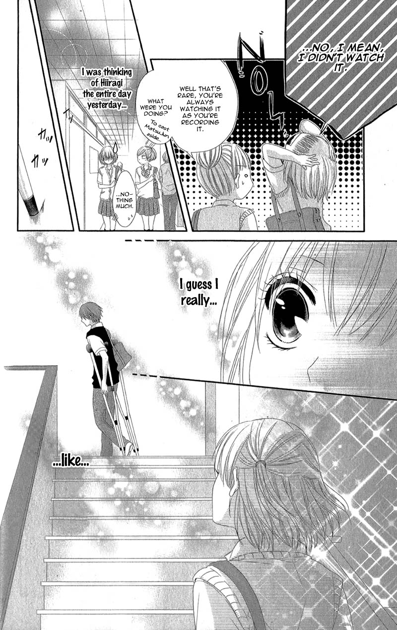 Hime to Knight to, Tonari to Watashi. Chapter 4.2 page 24 - Chapter 4 v2 : [End]