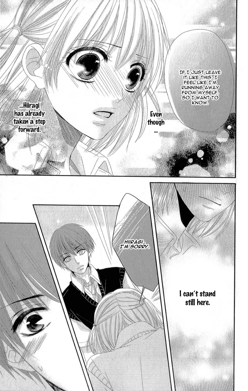 Hime to Knight to, Tonari to Watashi. Chapter 4.2 page 29 - Chapter 4 v2 : [End]