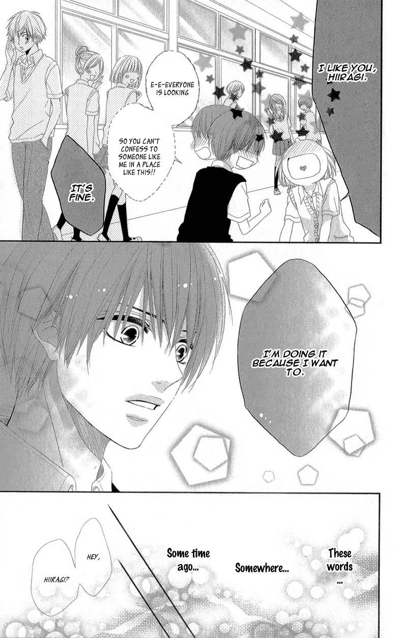 Hime to Knight to, Tonari to Watashi. Chapter 4.2 page 33 - Chapter 4 v2 : [End]