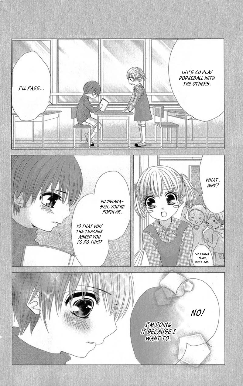 Hime to Knight to, Tonari to Watashi. Chapter 4.2 page 34 - Chapter 4 v2 : [End]