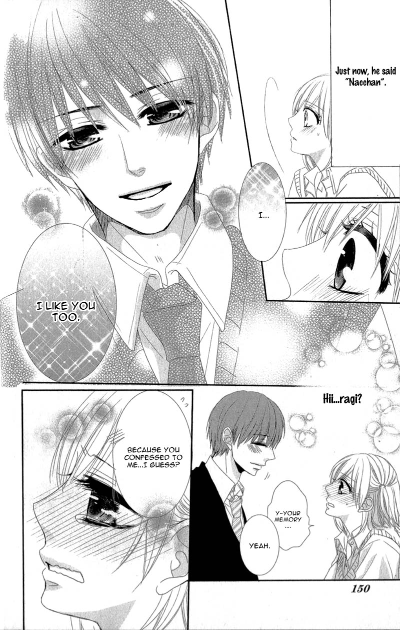 Hime to Knight to, Tonari to Watashi. Chapter 4.2 page 36 - Chapter 4 v2 : [End]