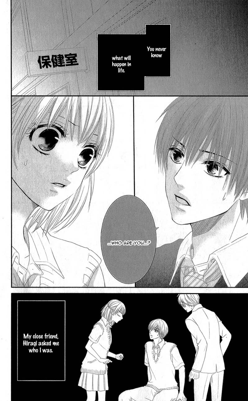 Hime to Knight to, Tonari to Watashi. Chapter 4.2 page 6 - Chapter 4 v2 : [End]