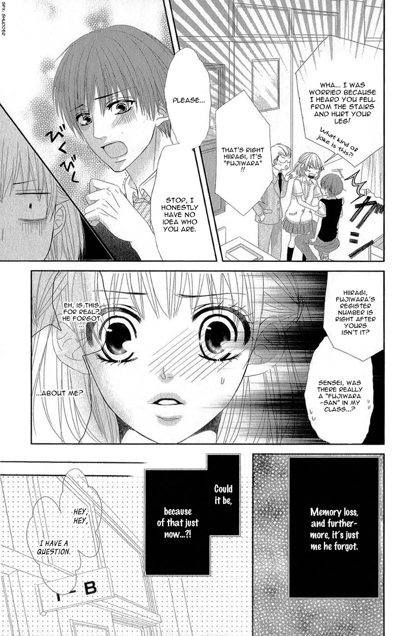 Hime to Knight to, Tonari to Watashi. Chapter 4.2 page 7 - Chapter 4 v2 : [End]
