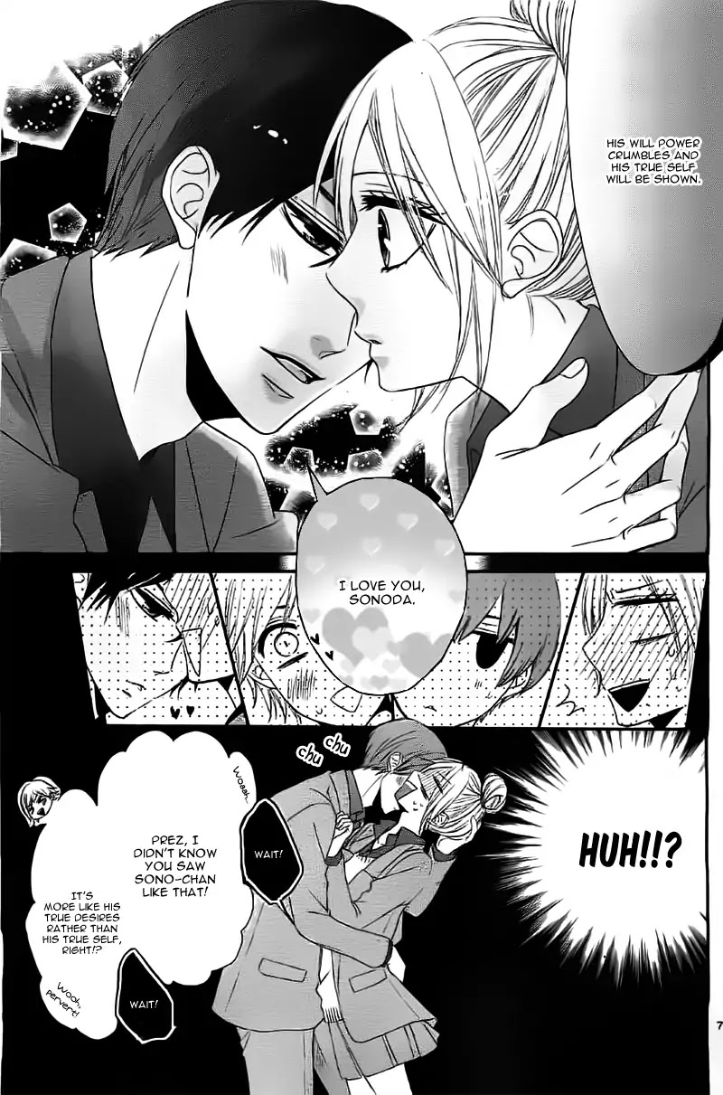 Hime to Knight to, Tonari to Watashi. Chapter 5 page 10 - Chapter 5: Seito Kaishitsu, Megane no Uso. - Kare ga Doku o Haku Riyuu [END]
