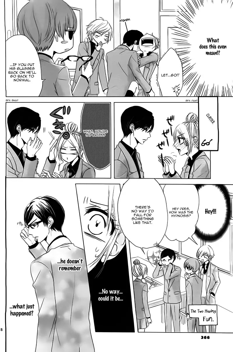 Hime to Knight to, Tonari to Watashi. Chapter 5 page 11 - Chapter 5: Seito Kaishitsu, Megane no Uso. - Kare ga Doku o Haku Riyuu [END]