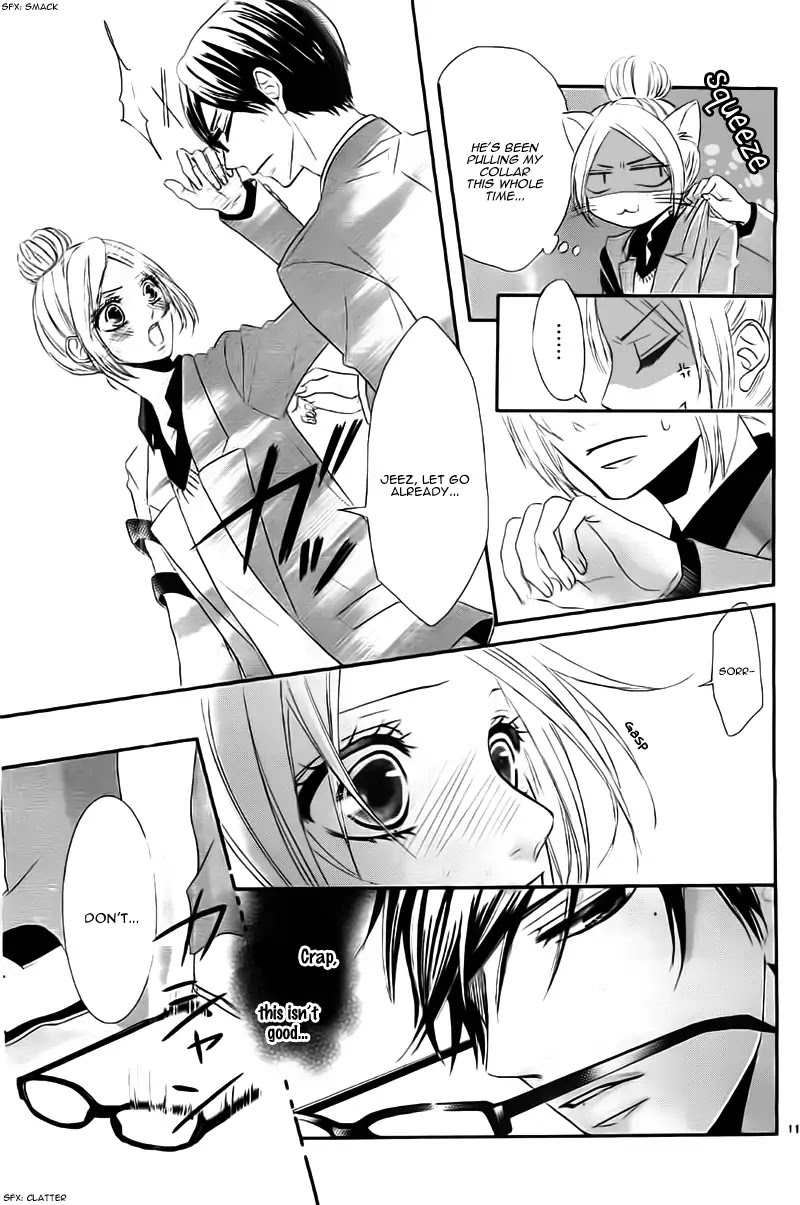Hime to Knight to, Tonari to Watashi. Chapter 5 page 14 - Chapter 5: Seito Kaishitsu, Megane no Uso. - Kare ga Doku o Haku Riyuu [END]