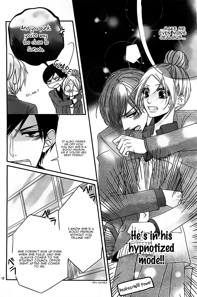 Hime to Knight to, Tonari to Watashi. Chapter 5 page 15 - Chapter 5: Seito Kaishitsu, Megane no Uso. - Kare ga Doku o Haku Riyuu [END]