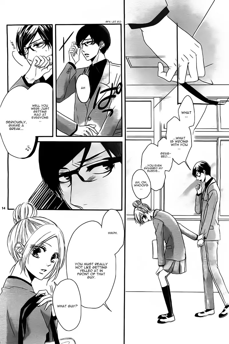 Hime to Knight to, Tonari to Watashi. Chapter 5 page 17 - Chapter 5: Seito Kaishitsu, Megane no Uso. - Kare ga Doku o Haku Riyuu [END]