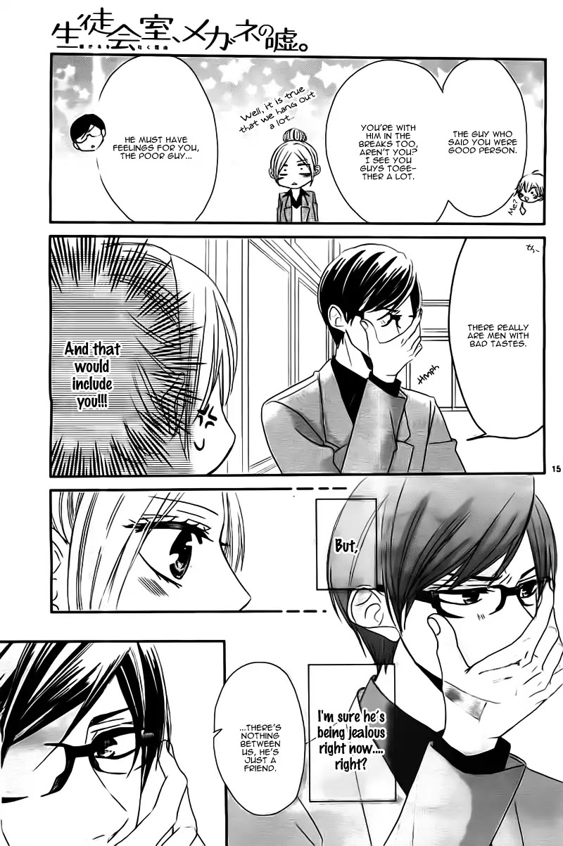 Hime to Knight to, Tonari to Watashi. Chapter 5 page 18 - Chapter 5: Seito Kaishitsu, Megane no Uso. - Kare ga Doku o Haku Riyuu [END]