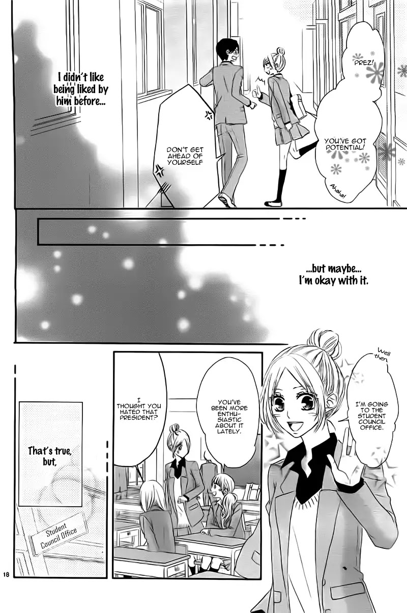 Hime to Knight to, Tonari to Watashi. Chapter 5 page 21 - Chapter 5: Seito Kaishitsu, Megane no Uso. - Kare ga Doku o Haku Riyuu [END]