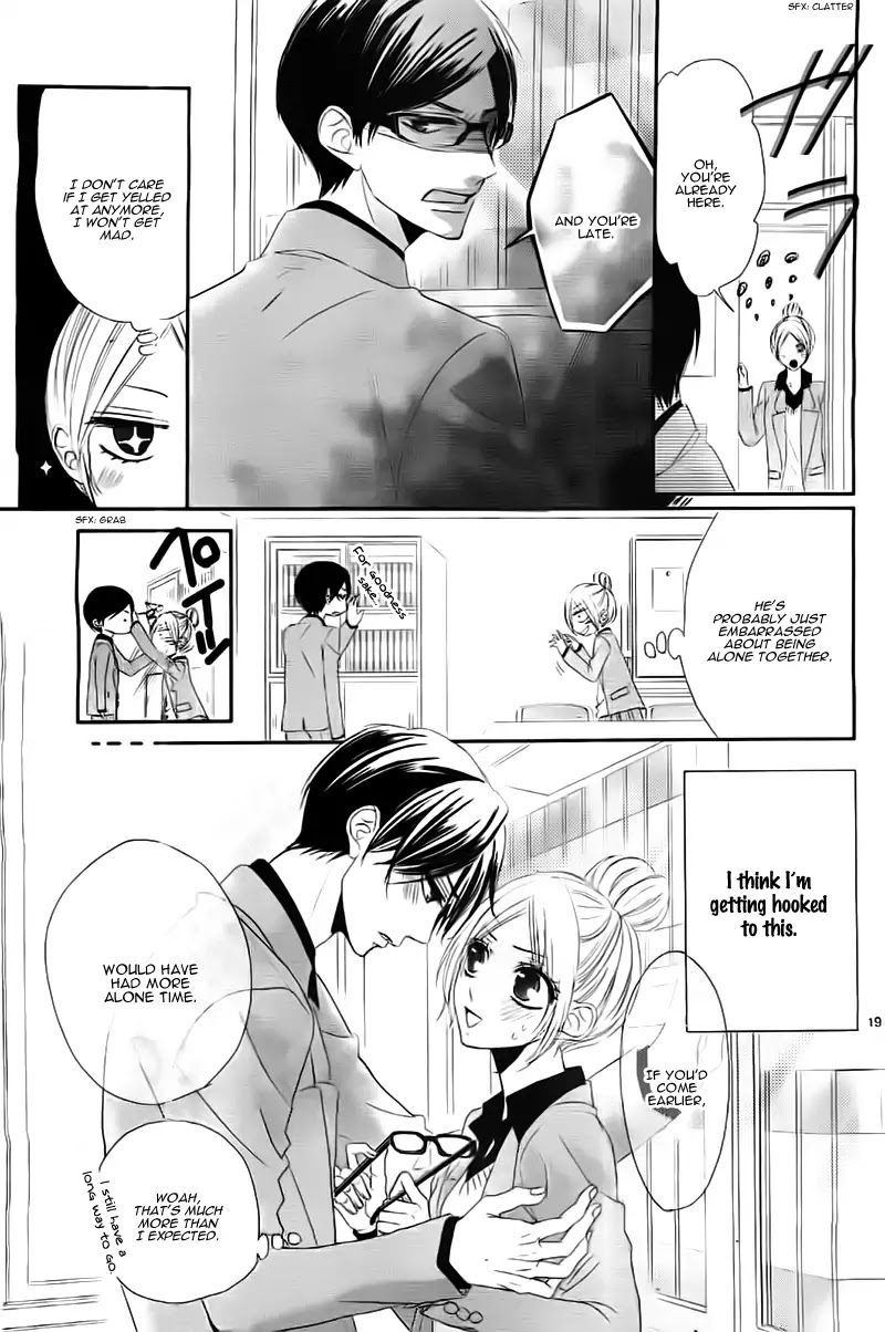 Hime to Knight to, Tonari to Watashi. Chapter 5 page 22 - Chapter 5: Seito Kaishitsu, Megane no Uso. - Kare ga Doku o Haku Riyuu [END]