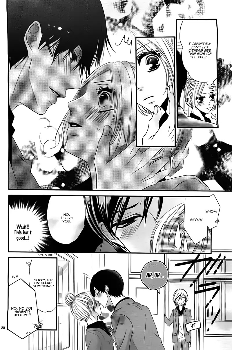 Hime to Knight to, Tonari to Watashi. Chapter 5 page 23 - Chapter 5: Seito Kaishitsu, Megane no Uso. - Kare ga Doku o Haku Riyuu [END]