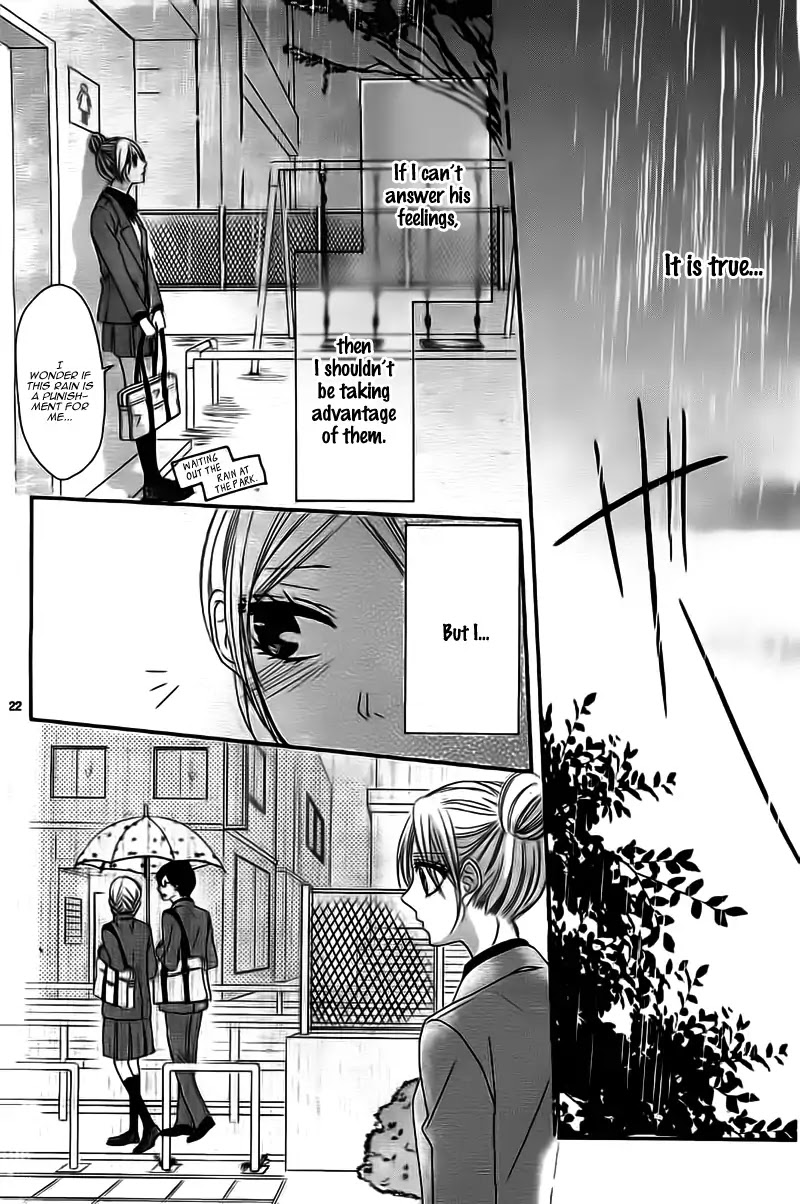 Hime to Knight to, Tonari to Watashi. Chapter 5 page 25 - Chapter 5: Seito Kaishitsu, Megane no Uso. - Kare ga Doku o Haku Riyuu [END]