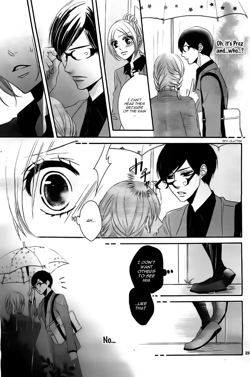 Hime to Knight to, Tonari to Watashi. Chapter 5 page 26 - Chapter 5: Seito Kaishitsu, Megane no Uso. - Kare ga Doku o Haku Riyuu [END]