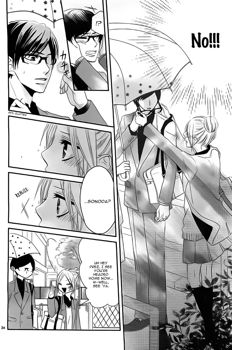 Hime to Knight to, Tonari to Watashi. Chapter 5 page 27 - Chapter 5: Seito Kaishitsu, Megane no Uso. - Kare ga Doku o Haku Riyuu [END]