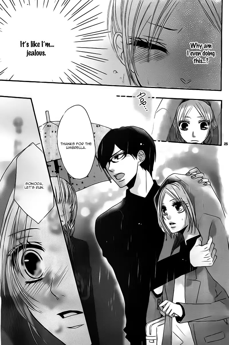 Hime to Knight to, Tonari to Watashi. Chapter 5 page 28 - Chapter 5: Seito Kaishitsu, Megane no Uso. - Kare ga Doku o Haku Riyuu [END]