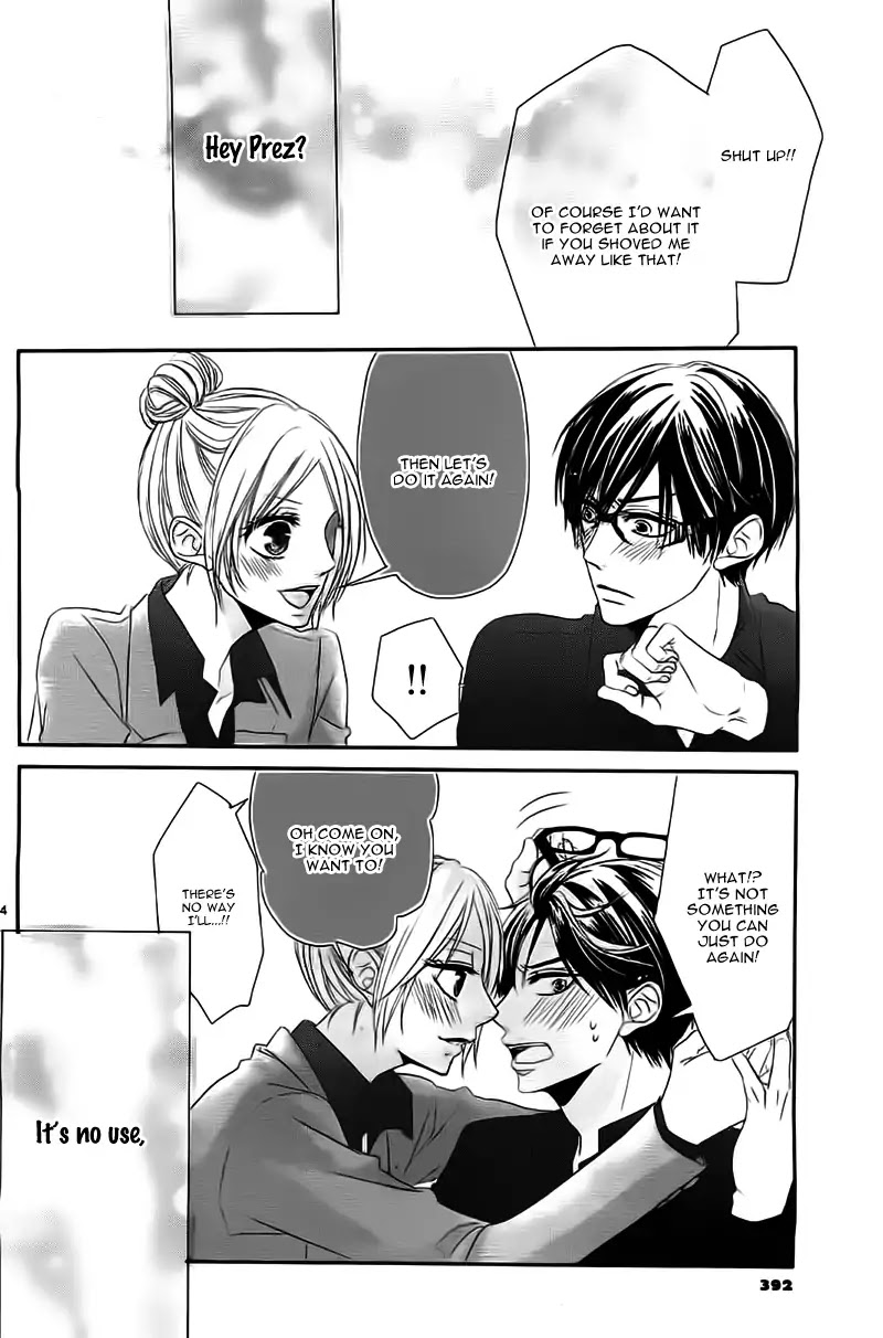 Hime to Knight to, Tonari to Watashi. Chapter 5 page 37 - Chapter 5: Seito Kaishitsu, Megane no Uso. - Kare ga Doku o Haku Riyuu [END]