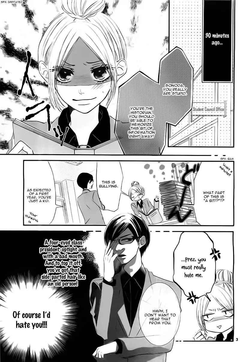 Hime to Knight to, Tonari to Watashi. Chapter 5 page 6 - Chapter 5: Seito Kaishitsu, Megane no Uso. - Kare ga Doku o Haku Riyuu [END]