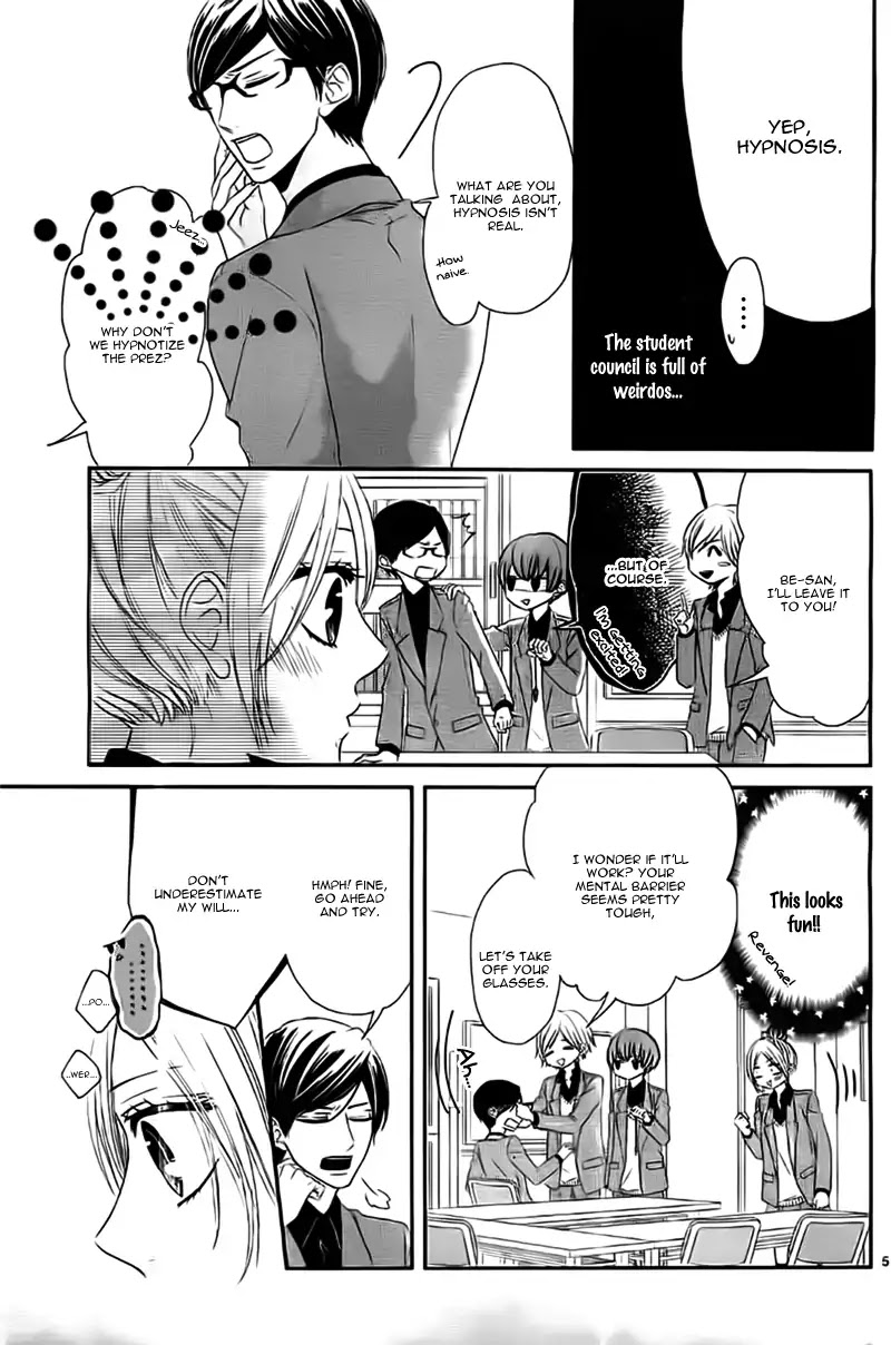 Hime to Knight to, Tonari to Watashi. Chapter 5 page 8 - Chapter 5: Seito Kaishitsu, Megane no Uso. - Kare ga Doku o Haku Riyuu [END]