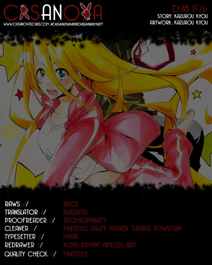 Himedol!! Chapter 1 page 1 - Chapter 1 : Samejima Alto and Tachibana Asuka