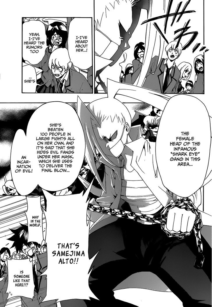 Himedol!! Chapter 1 page 12 - Chapter 1 : Samejima Alto and Tachibana Asuka
