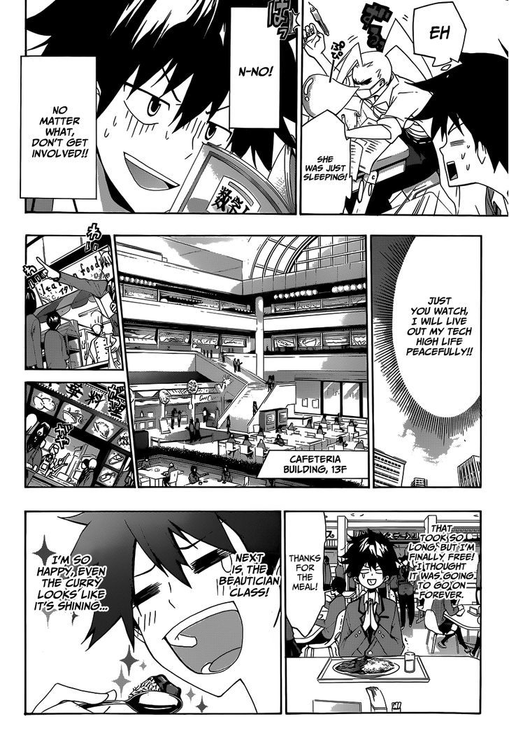 Himedol!! Chapter 1 page 15 - Chapter 1 : Samejima Alto and Tachibana Asuka