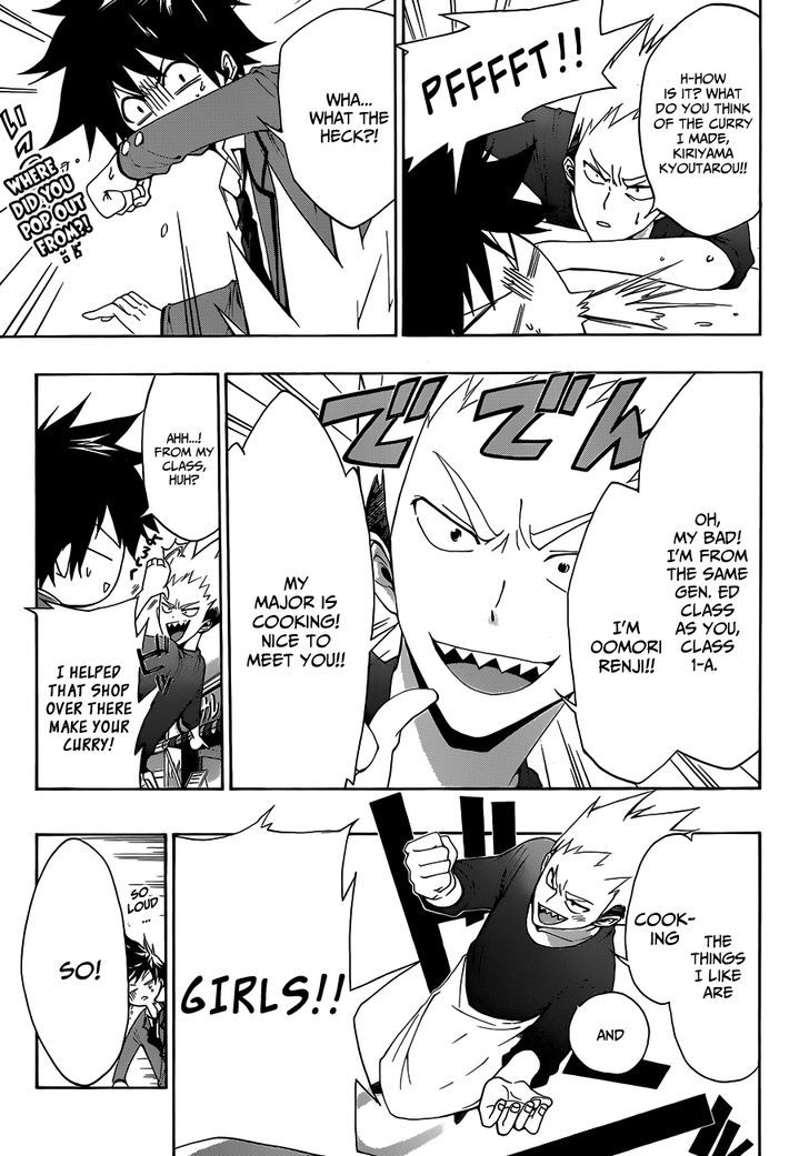 Himedol!! Chapter 1 page 16 - Chapter 1 : Samejima Alto and Tachibana Asuka
