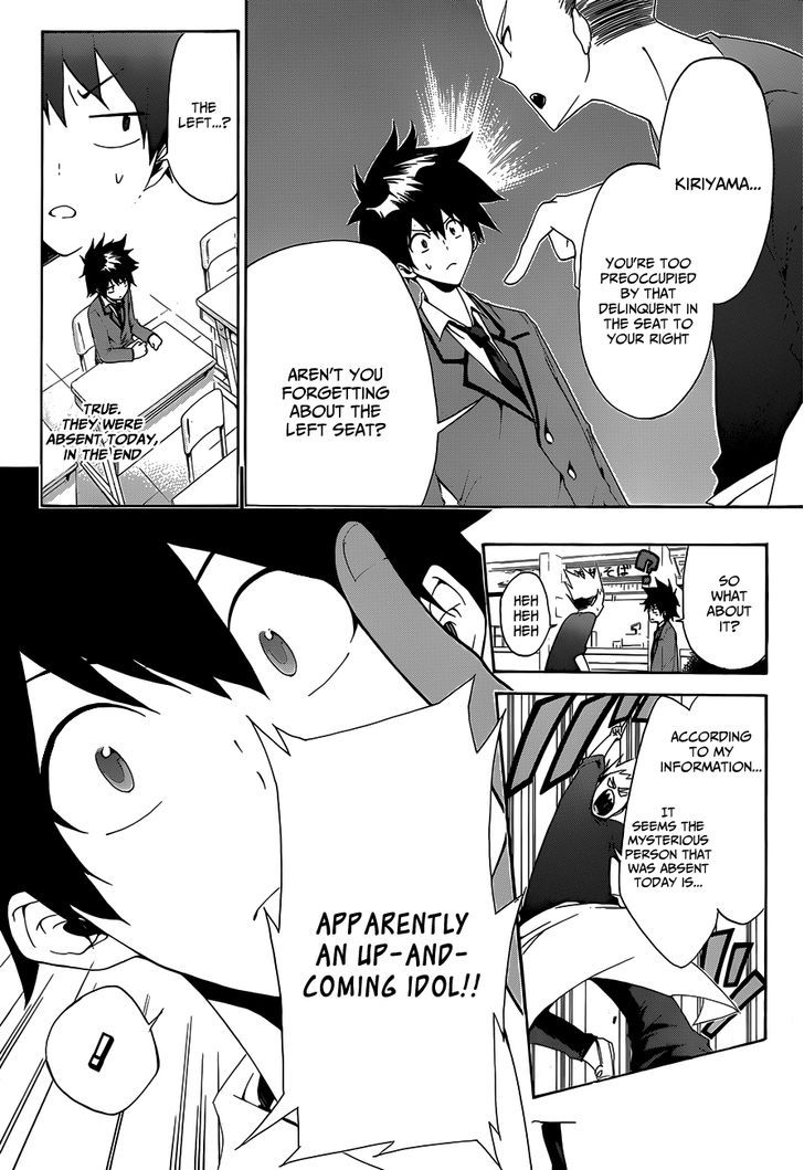 Himedol!! Chapter 1 page 17 - Chapter 1 : Samejima Alto and Tachibana Asuka
