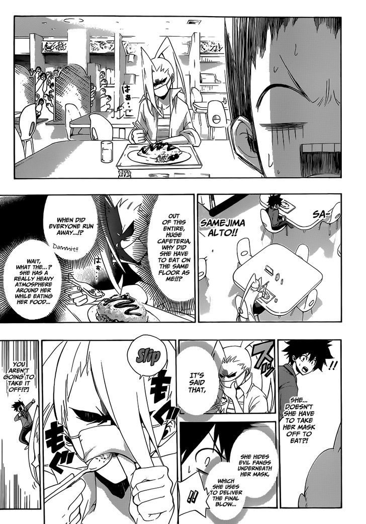 Himedol!! Chapter 1 page 20 - Chapter 1 : Samejima Alto and Tachibana Asuka