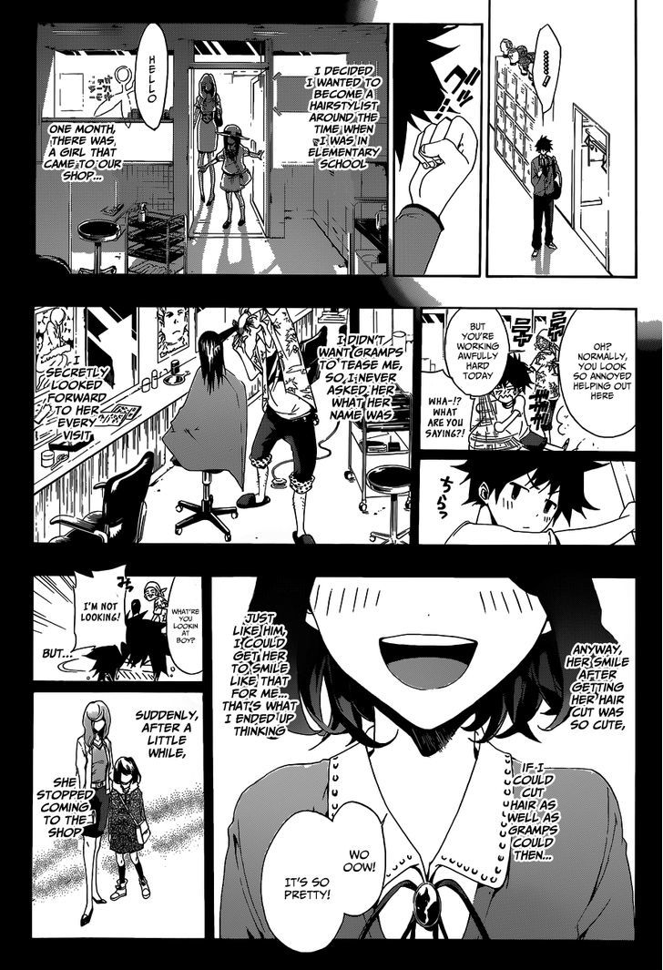 Himedol!! Chapter 1 page 26 - Chapter 1 : Samejima Alto and Tachibana Asuka